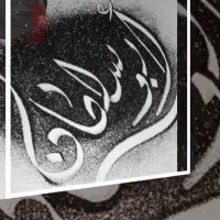 مكتب ابو سلطان خدمات صحيه (@kldrmn1275782) 's Twitter Profile