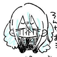 Rochi (@verochie1) 's Twitter Profile Photo