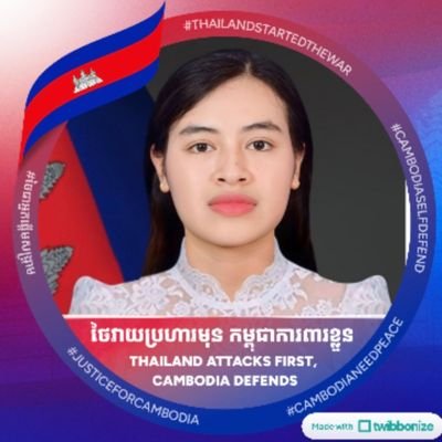 Try to be successful in my life 🥰🥰🥰🥰🥰please love yourself more then love another 🥰🥰🥰🥰🥰