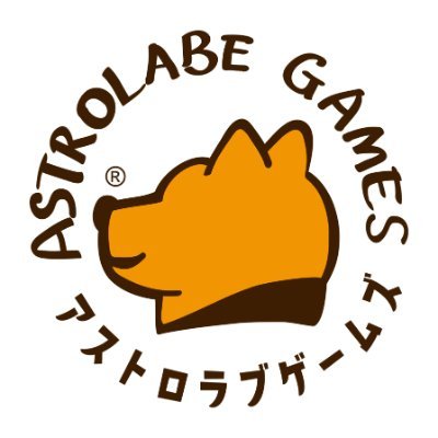 We bring fun and diverse play experiences for gamers around the world.