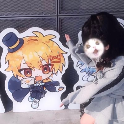 uxu0426's profile picture. 