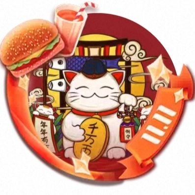 yan25522's profile picture. 