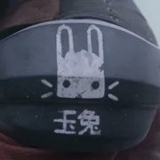 shybee (@4thnpine) 's Twitter Profile
