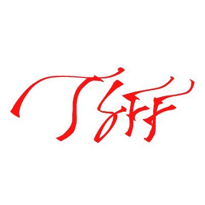 東京学生映画祭さんのプロフィール画像