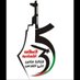 القدس موعدنا (@dnamw96596) Twitter profile photo القدس موعدنا (@dnamw96596) Twitter profile photo