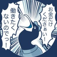 valorant新アクト引退RTA走者 (@kafwarframe_jp) 's Twitter Profile