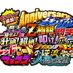THIS IS IT! MY FINAL RESORT! (@willyoueverwin) Twitter profile photo THIS IS IT! MY FINAL RESORT! (@willyoueverwin) Twitter profile photo