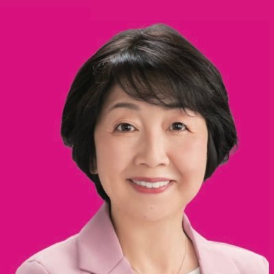 hayakawa_komei's profile picture. 葛飾区生まれ | 元公明党本部職員 | 防災士 |葛飾区原爆被爆者の会（葛友会）広報役員 | 夫、長女、長男、次女の５人家族 | 「大衆とともに」の立党精神のもと、お一人お一人の声を大切にし地域の皆さまに尽くしてまいります。全力で頑張って参ります。