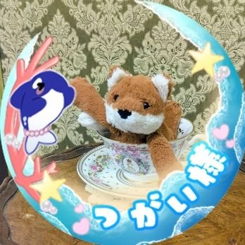 主にるみぷろ/好きな推しを描く/推し🐬🧜♀️main,🍎♟️👑💬✝🎀/バンドリ/プロセカ(穂波/ニーゴ/wxs)/お茶と鳥と狐と海が好き!/
るみぷろが好きならフォローバックします /日本語を勉強しています📖/探索のためのアカ🧭/イギリス人🇬🇧/Join me for RumiPro fun!
