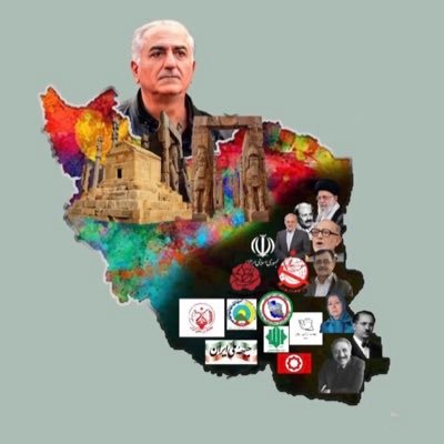 مانا باد خاندان ایرانساز پهلوی، پاینده ایران. جاویدشاه رضا پهلوی پدر ایران