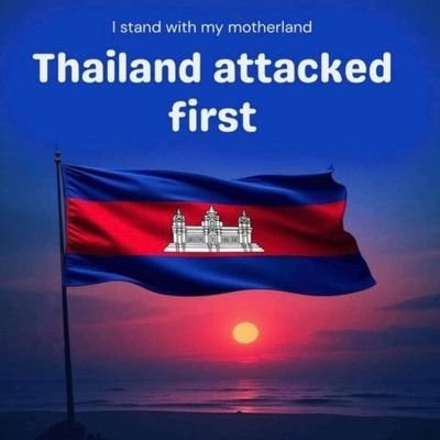 tata16022004's profile picture. 