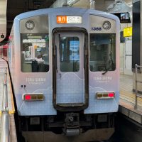 鉄道廃品 貴重品袋 信号旗 改札鋏 車掌　車掌長　乗客専務 通告書 津田沼車掌区 鉄道廃品 貴重品袋 信号旗 改札鋏 車掌 車掌長 乗客専務 通告書