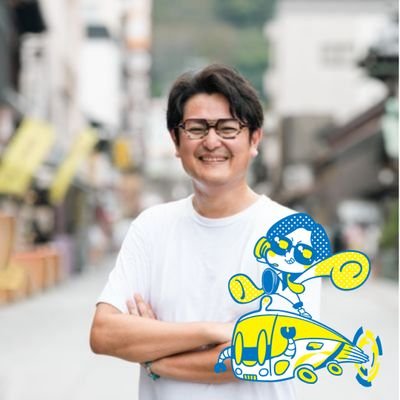 琴平バス 代表取締役
日本ご当地タクシー協会 理事長
▶日本サービス大賞 地方創生大臣賞
▶かがわ21世紀大賞
▶シェアリングシティ大賞 優秀賞
うどんタクシー、コロナ禍ではオンラインバスツアー、デジタルノマドの聖地を目指すKotori Coworking&Hostelなど、Something Newに挑戦。