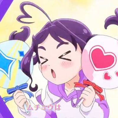 XWR7kIGfqo7988's profile picture. プリキュアが大好き！アニメも好きだしVTuberもにじさんじの🎲や🤝や🍼個人の🎀🐾とか好きです
好みが似てるって思ったらフォローお願いします！！
