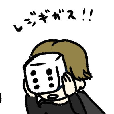 ミオチャンさんのプロフィール画像