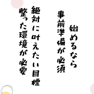 Sto12Sto123's profile picture. ブログ、デザイン、コンテンツ|仮面ライダーファン|フリーランス|岩手生まれ|フォートナイトで選手目指してました