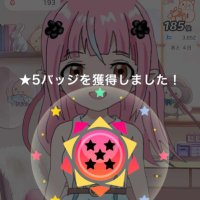 🐿️りす💛 (@risuhaishin) 's Twitter Profile Photo