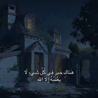 عـابـره ♡♡ (@2011m20) 's Twitter Profile