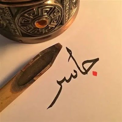 GasserElhadad22's profile picture. 