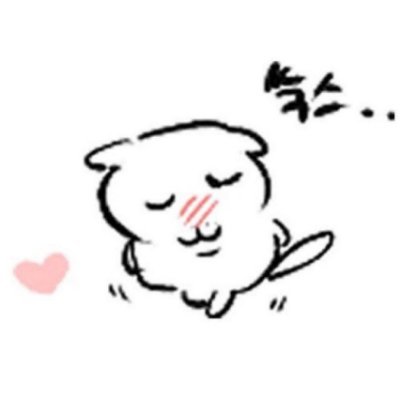 성인 /프사 관오그림 /헤더밤오후님
 급한연락은 다른 메신저로