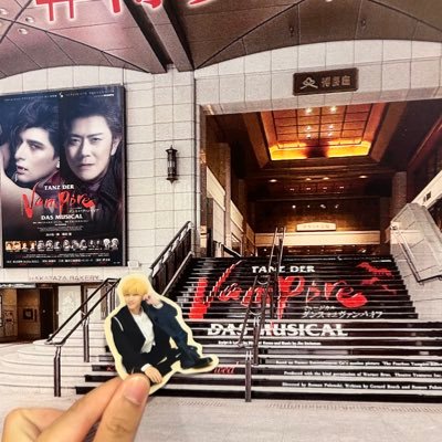 sakutera_'s profile picture. 嵐.timelesz推し🥺❤️🩵 timeleszはタイプロからの新規です🕰️いろいろと教えてください🥲💫子育て中なのでゆるゆる更新&交流できたらうれしいです◎無言フォロー失礼します🙇‍♂️北斎🌊下関|PW👠大阪