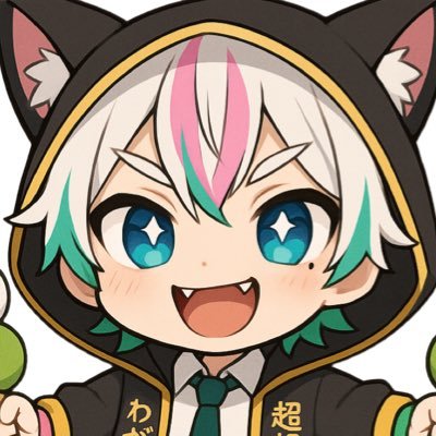 ▷VTuber、▶配信者、応援アカウント📣‼️最推し▷▶@yuuragiyuu55 ▷▶#ゆうらぎゆう