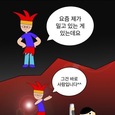 V1wizkt's profile picture. 