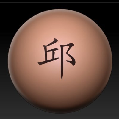 J1aki1's profile picture. If you wanna learn, then why don’t you start?

Discord: kyji_trannix
Started: August 28th