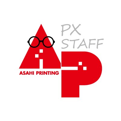 アサヒ印刷・ＰＸ事業部スタッフさんのプロフィール画像