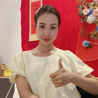 Giang Nguyễn | Emily Profile