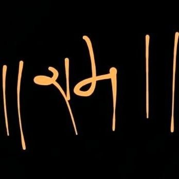 SherSin59225896's profile picture. हे मेरे नाथ में आपको भूलूं नहीं