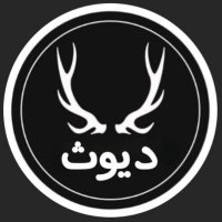 ديوث عمانى 🇴🇲🇴🇲 (@dalidozep) 's Twitter Profile