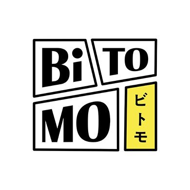 BiTomo_Official's profile picture. มาร่วมเป็นนักอ่านกับเราได้ที่ BiTOMO Manga! #BiTOMO #BiTOMOManga
