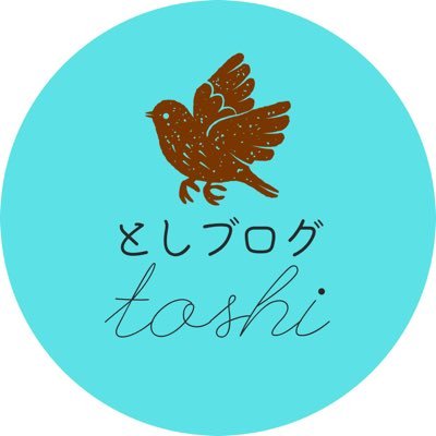 2025年7月からブログ開始。ブログ初心者🔰まずは収益化を目指す!ブログ仲間欲しいのでぜひフォローお願いします。無言フォローごめんなさい🙇♀️