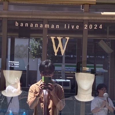 jeanzinho775's profile picture. 氷河期世代男性47歳
📈投資歴21年｜FP2級｜短期～長期トレード｜元大手証券社員
▷ 個別株で資産を育てる方法🌱
▷ リスクをおさえて、安心できる運用を💡
▷ 投資を味方に、豊かな人生へ