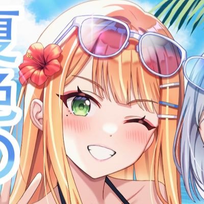 テンマのアイコン