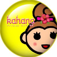 かはな🌈セレクトショップkahana🌺 (@kahana_shop) 's Twitter Profile Photo