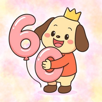 sanno_fes2025's profile picture. 🐶🔊産業能率大学 産能祭 公式アカウントです！ お知らせや活動の様子をつぶやいています🐕🐾 ♡質問・お問い合わせ等については、DMにて承っております。