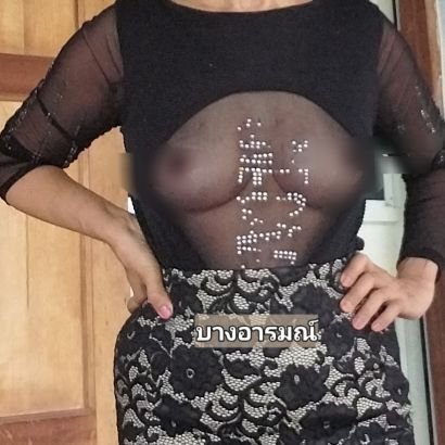.สาวใหญ่ดูดี.ขาว
สุง168.หนัก55
ออกกำลังกายประจำรักการออกกำลังกาย.แม่หม้ายแก่แต่เลือกชอบผู้ชายดูดี มีมารยาทสะอาด..ขอคนที่เข้าใจกัน.
.มิตรภาพดีๆ..
สวยงาม
เสมอๆ..