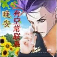 王的领域 (@jingfngyny80992) 's Twitter Profile Photo 王的领域 (@jingfngyny80992) 's Twitter Profile Photo