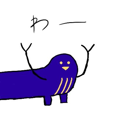 ロウブリ(話す垢) Profile