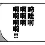 三文魚さんのプロフィール画像