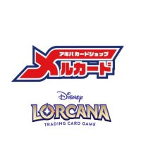メルカードロルカナ (@mercard_lorcana) 's Twitter Profile Photo メルカードロルカナ (@mercard_lorcana) 's Twitter Profile Photo