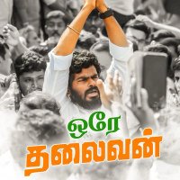 Santhini kalathur Santhini (@santhinikltr206) 's Twitter Profile