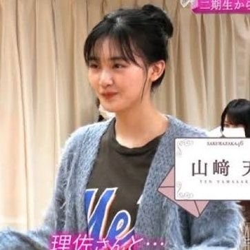 Benjamin_mets's profile picture. メッツファン4年生2学期 #LGM

この垢以外動かしてないです