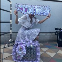 かおる (@ka_kaoruru) 's Twitter Profile Photo かおる (@ka_kaoruru) 's Twitter Profile Photo