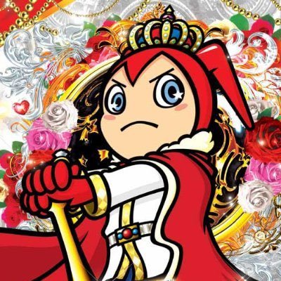 ✨パチンコ552台・スロット500台✨いざ9️⃣月開幕🎉🔥地域最大級1052台🔥スタッフと一緒に楽しく店舗の情報等を楽しく配信してます✨フォローよろしくお願いします👐公式LINE➡️https://t.co/V57xvDdxE6