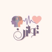 د.منال قاسم (@manal_clinic) Twitter profile photo