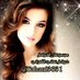 🇸🇦خواطر تهاني الشهراني🇸🇦 (@tahani3631) Twitter profile photo 🇸🇦خواطر تهاني الشهراني🇸🇦 (@tahani3631) Twitter profile photo