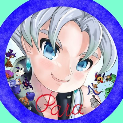 DQX初期勢、たまにリアルの事も呟いてみます。気軽にフォロみー! XL-144-222 アイコンはねねか@neneka_zipにかいてもらったよー! お風呂のネッシー!!ひゃっはー!
